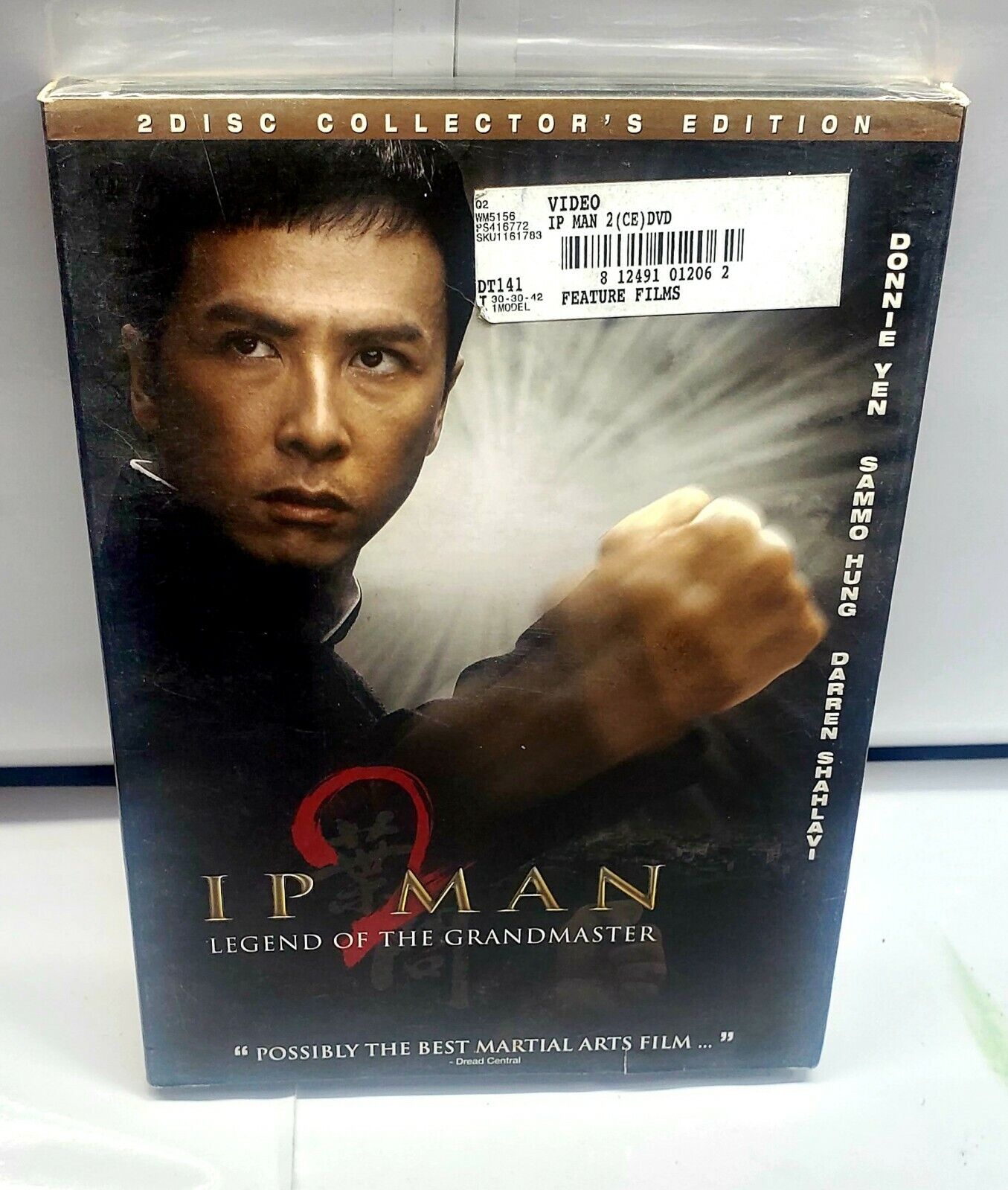 Ip Man 2 (2010)