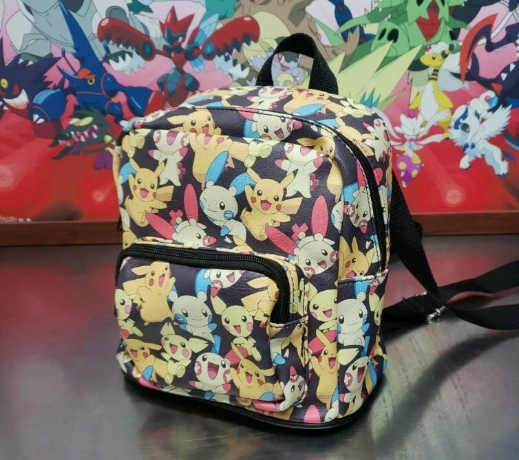 Pichu backpack top