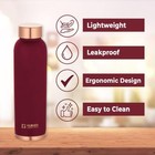 Copper Water Bottle With Leak Proof For Ayurveda Health Benefit Maroon 950 ml