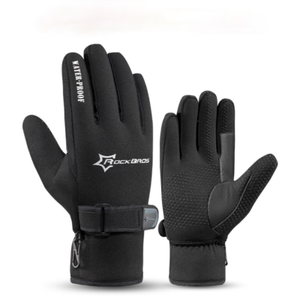Winter Cycling Gloves Skiing Bicycle 