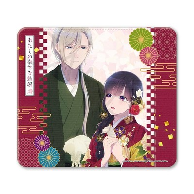 Anime  My Happy Marriage  Mouse Pad B New Year Illustration