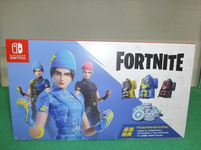 Nintendo Switch HAC-001(-01) Fortnite Wildcat Console Bundle Code