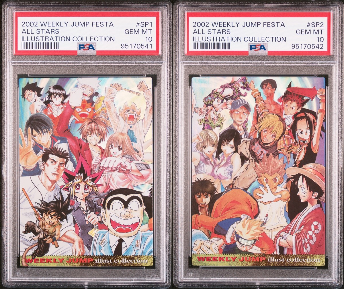 ジャンプオールスターコレクション ドラゴンボール PSA 10　2-02R PSA10 SP02/SP02 Luffy Naruto Goku Gon etc Jump Festa 2003