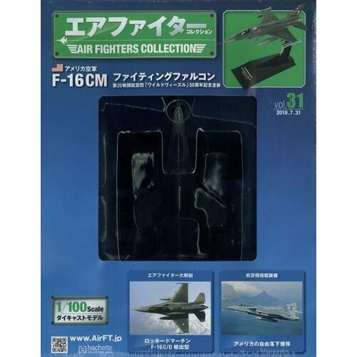 Air Fighters Collection Vol.31 F-16cm Fighting Falcon Wild Weasel