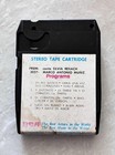 Marco Antonio Muniz 8 Track Lot - Rafael Hernandez, Silvia Recach, J A Jimenez — photo 7