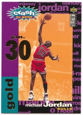 Michael Jordan 1995-96 Upper Deck Collector's Choice - Crash the Game #C1