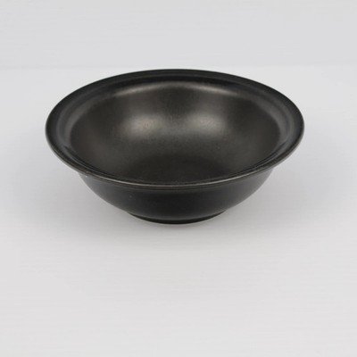 Pfaltzgraff Midnight Sun 6.5'' Bowl - READ DESCRIPTION