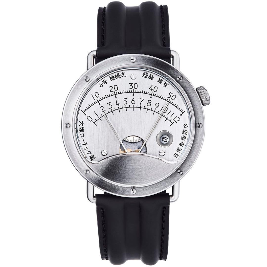 Otsuka Lotech No.6 Mechanical Watch Official Lottery Purchase Box