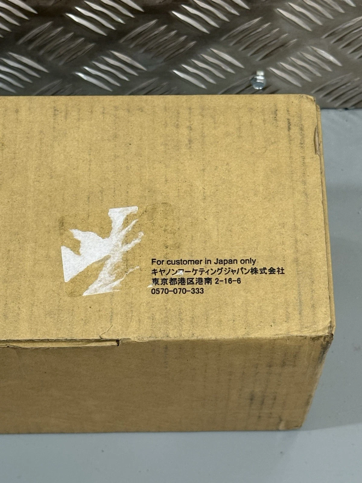 Genuine Canon FM1-B264-040 Yellow Developing Assembly Unit - Brand New 3