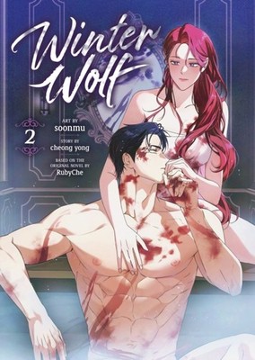 WINTER WOLF COMIC VOL 2 by RUBYCHE Paperback Self Help Business