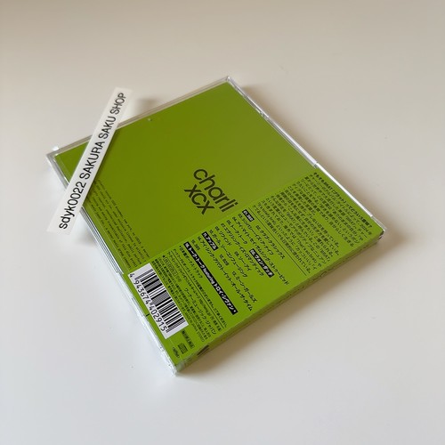 Charli XCX BRAT JAPAN EDITION CD bonus tracks Japanese artwork OBI - Picture 10 of 17