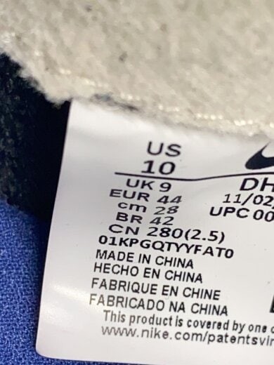 SACAI X NIKE NIKE LD WAFFLE SF_LD Waffle Sacai x Fragment Design 28 cm US10 NVY