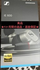 Good SENNHEISER IE600