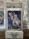 2005 Pokemon Zukan Mew & Mewtwo #398 PSA 9 (2025 Cert)