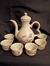Vintage Japanese Porcelain Tea Set. 261 t