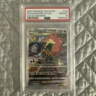 PSA 10 Charizard 212/172 VSTAR SAR Pokemon Card Japanese VSTAR Universe
