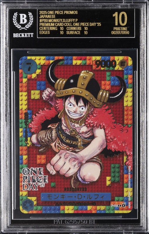 2025 ONE PIECE PROMOS JAPANESE #P-110 MONKEY .D. LUFFY BGS 10 BLACK LABEL