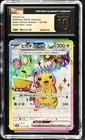Pikachu Super Electric Breaker #122/106 CGC 10 Pristine