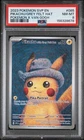 2023 POKEMON SVP EN-SV BLACK STAR PROMO #085 PIKACHU WITH GREY FELT HAT PSA 8