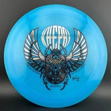 D2 (750 Glimmer) - Khepri Stamp