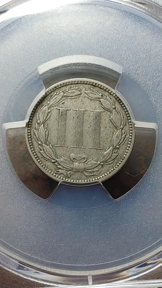 1879 Three Cent Nickel 3CN PCGS AU50 Nice Original Example                  4679 - Image 4 of 4