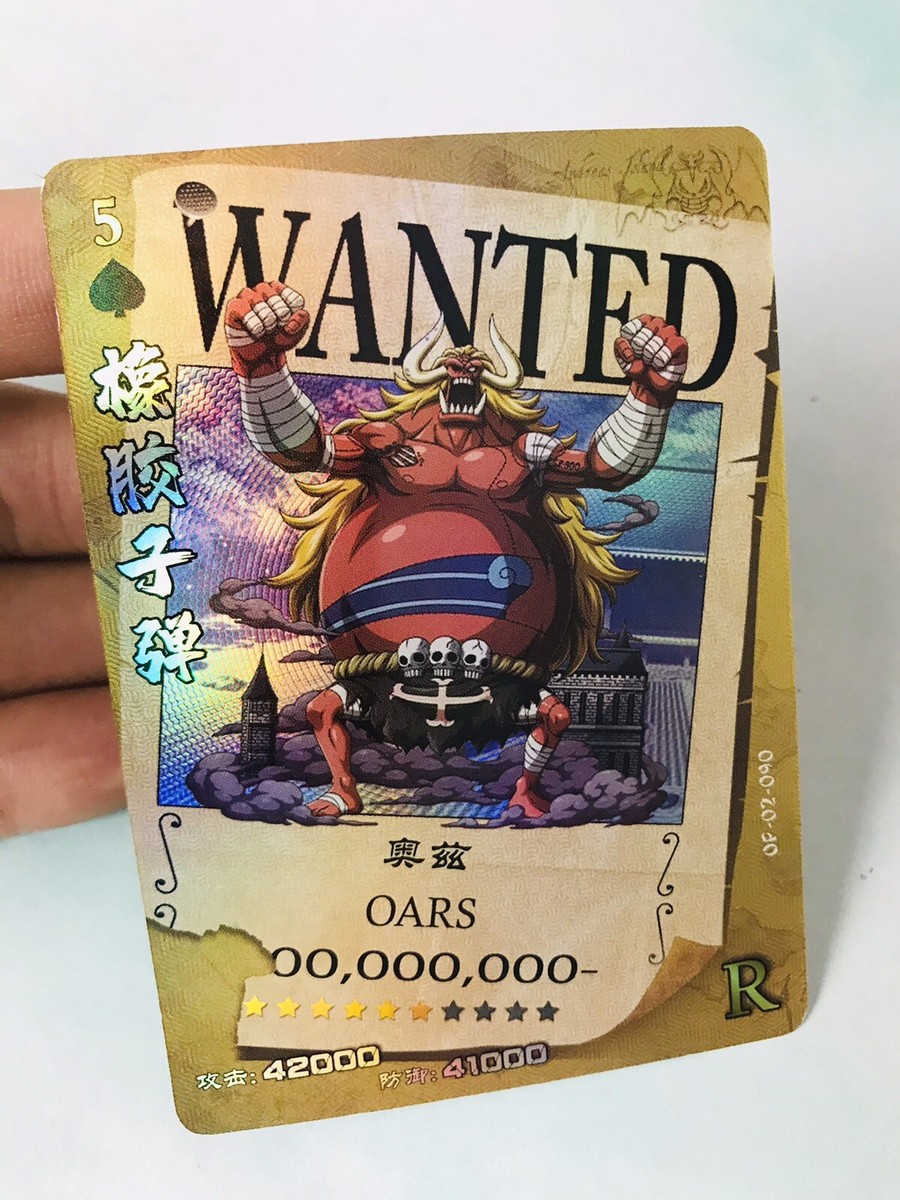 Anime One Piece Oars Ancient Giant Zombie Wanted Holo Mint