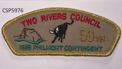 Boy Scout CSP Two Rivers Council 1988 Philmont Contingent