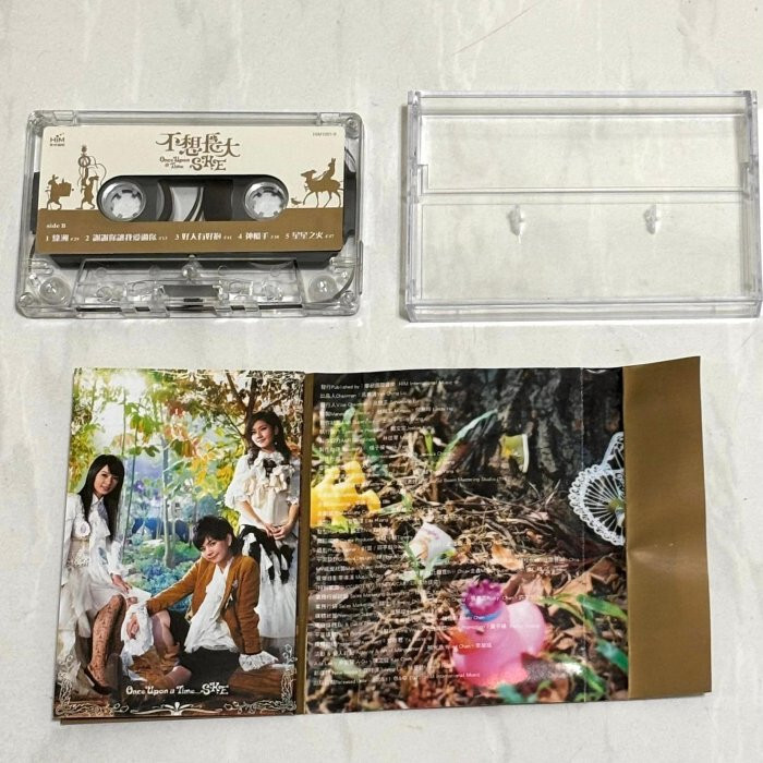 S.H.E SHE Hebe 田馥甄2005 不想長大華研唱片Taiwan Edition Cassette