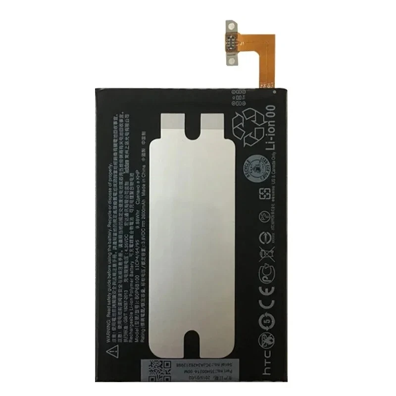 New Battery For B0P6B100 BOP6B100 HTC ONE M8 one 2 M8T M8X M8D 2600mAh 3.8V - Image 4 of 4