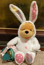 Winnie the Pooh 21" Plush White Easter Bunny  Basket Walt Disney Stuffed Animal