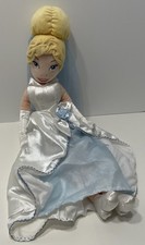 Authentic Disney Store 21 Inch Princess Cinderella Bride Plush Doll Wedding