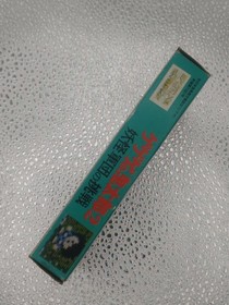 Famicom GeGeGe no Kitaro 2 Box Manual Software Set Famicom #dc6f73
