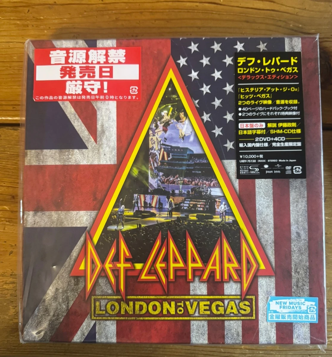 Preços baixos em CDs de música def leppard Box Set | eBay