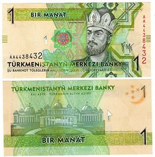 Turkmenistan Billet 1 MANAT 2009 P22 PREFIX AA GOOD CONDITION // XF