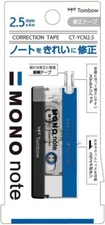 Tombow Pencil Correction Tape MONO Mononote 2.5mm 5 Pieces CT-YCN2.5-5P