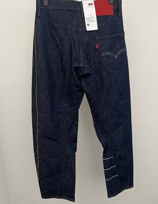 RARE LEVIS 570 ENGINEERED LOOSE BAGGY TAPER JEANS NWT 26 X