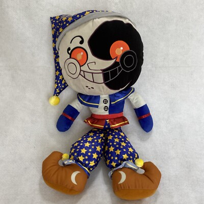 Funko Five Nights At Freddy's Security Breach Moon Plush 22'' Video Game Doll Toy