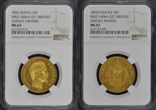 FRANCE , ESSAI PATTERN UNIFACE OBV & REV TRIALS 50 FRANCS 1855 NGC MS 63 ,RARE11