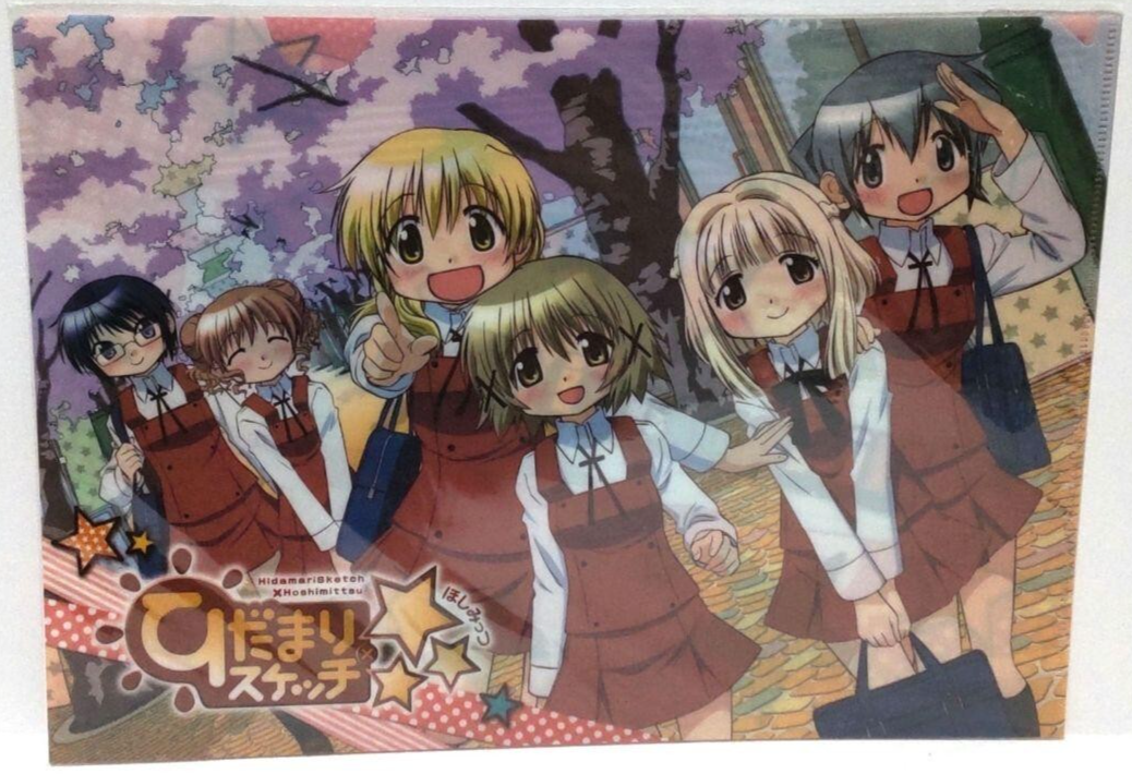 Japanese anime Hidamari Sketch clear file 01 | eBay