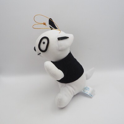 Mimicmike Dog C2906 Sanrio SEGA 1992 Plush 6