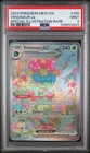 2023 POKEMON MEW EN-151 SPECIAL ILLUSTRATION RARE #198 VENUSAUR EX PSA 9