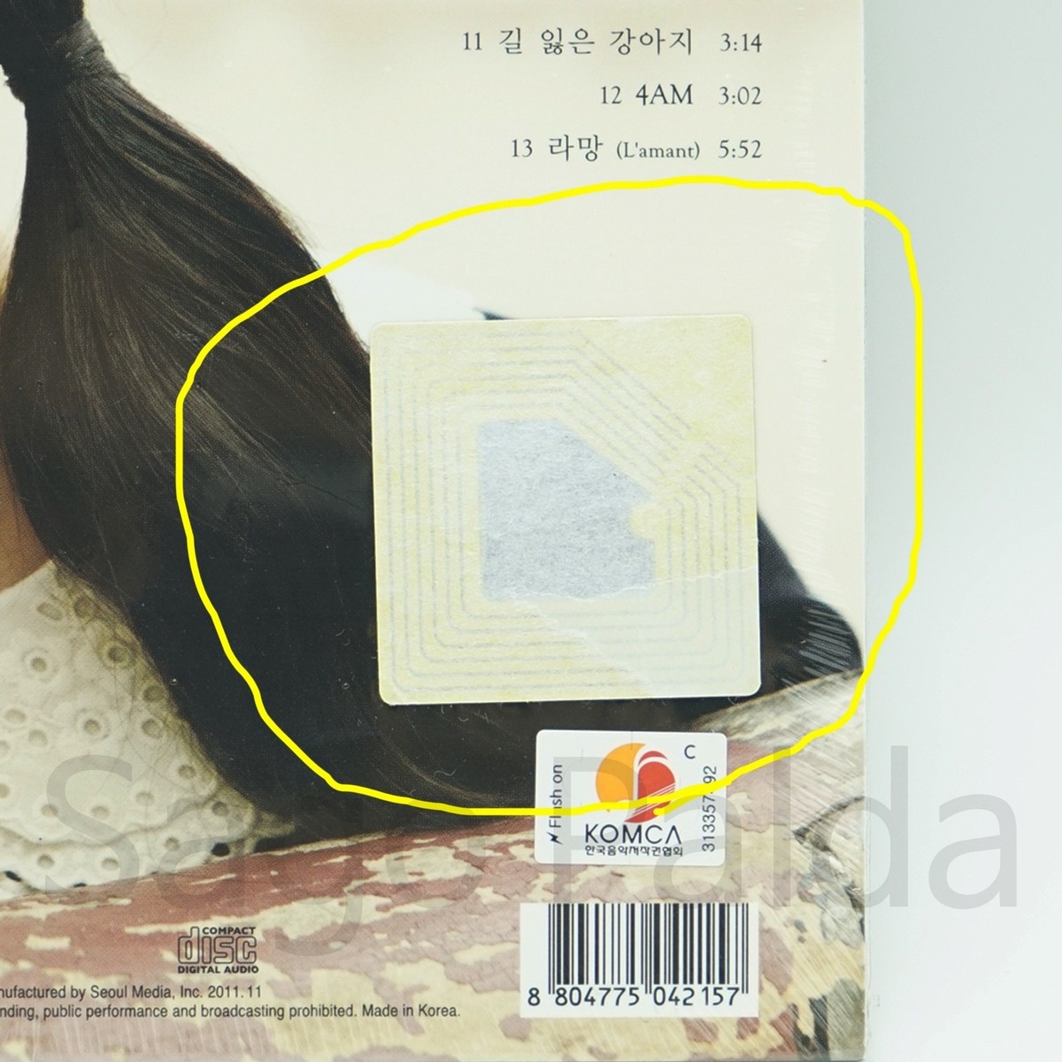 Last Fantasy by Iu (CD, 2011) for sale online | eBay