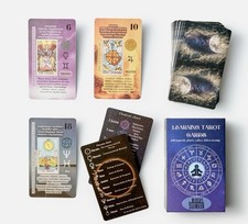 Witchy Cauldron Learning Tarot, Tarot Cards for Beginners New Sealed Box