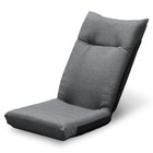 Iris Plaza Zaisu Floor 6-step reclining adjustment Compact Chair Charcoal Gray