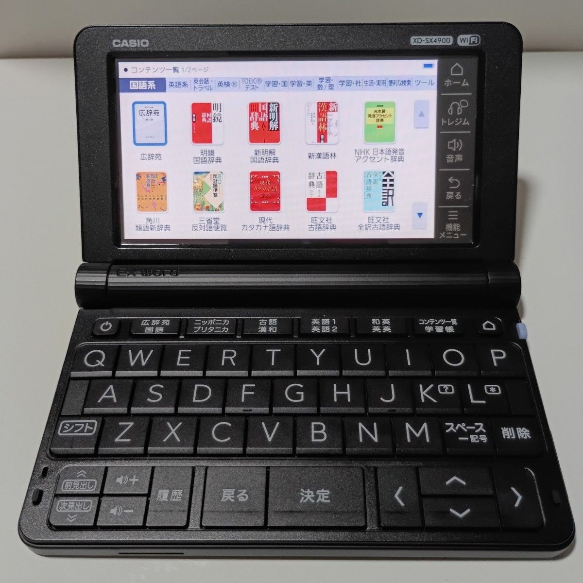 CASIO EX-word XD-SX4900 Electronic Dictionary Case Japan | eBay