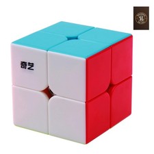 2x2 Cube Stickerless 2x2x2 Speed Cube Puzzle Cube Gifts Toys