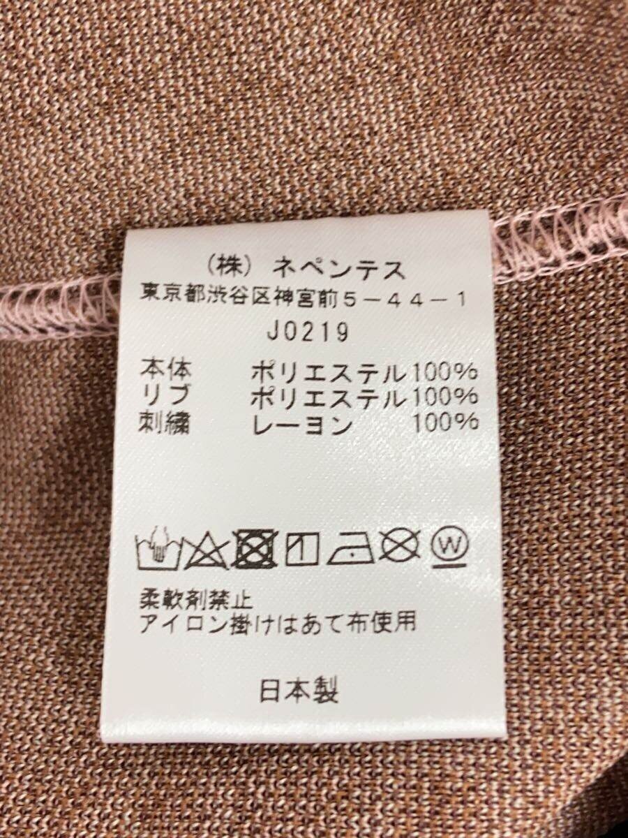 Needles Jacket L Polyester Allover Pattern Brown - image 4