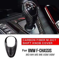For DCT Carbon Fiber Gear Knob Trim Cover For BMW F80 F10 F82 M3 M4 M5 M6 X5/X6M