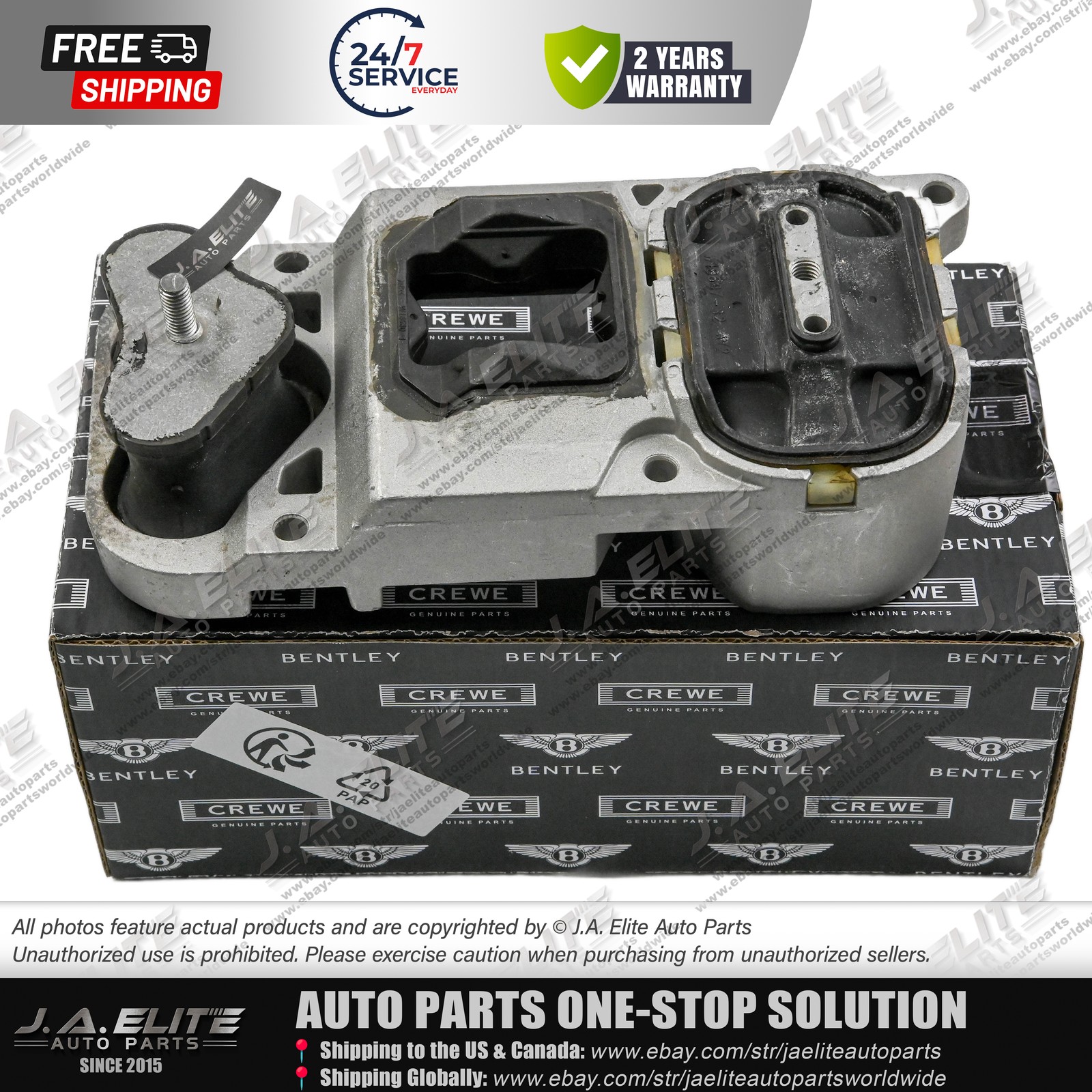 Bentley Continental GT Transmission mount P/N 3W0399151B