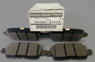 Nissan Genuine OEM Disc paced rear  L33T SEDAN  MR20DE LF3 CVT D40603JY0A  